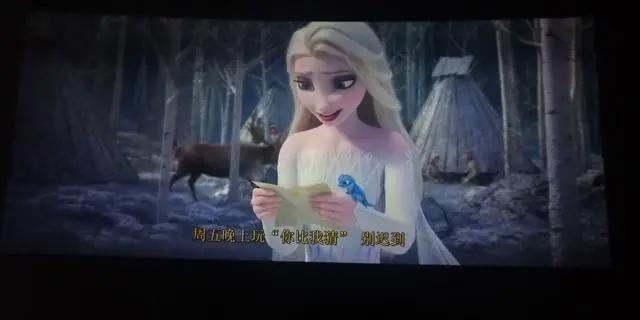 《冰雪奇缘2》一部适合在寒冷冬天观看的温暖的治愈系动画片