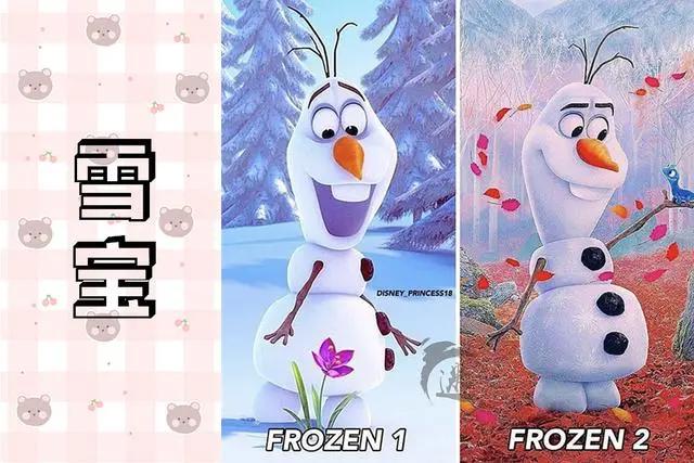 《冰雪奇缘》第一、第二部，进步有多大？细节不会骗人，值得你爱