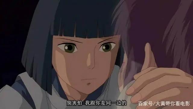 《千与千寻》如果说你没看过这部动漫，那你对动漫真的是一无所知