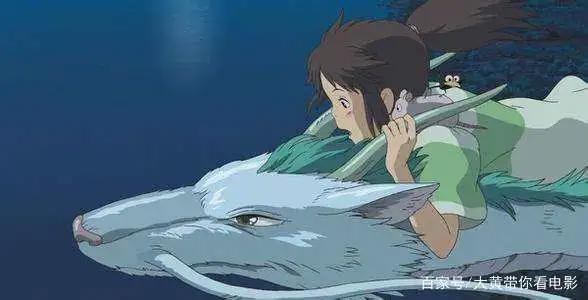 《千与千寻》如果说你没看过这部动漫，那你对动漫真的是一无所知