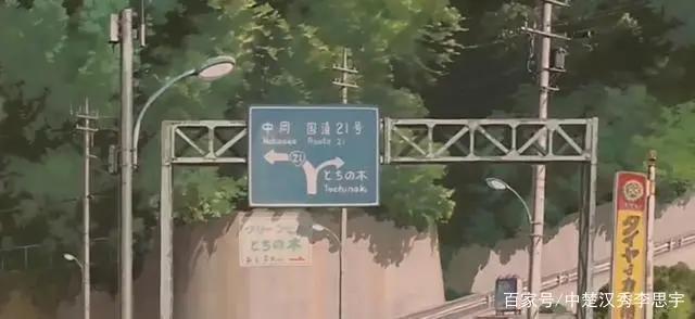 动漫大师宫崎骏巅峰之作！《千与千寻》你真的看懂了吗？