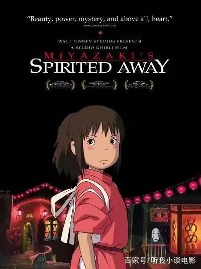 宫崎骏经典动漫《千与千寻》，不愧豆瓣评分9.3