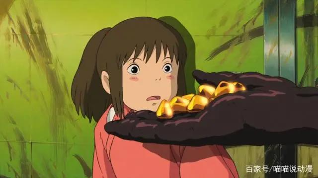 千与千寻虽然只是部动漫，可它却诠释了这四个人生哲理