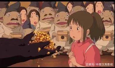 18年之后，我们才真正读懂《千与千寻》这部动漫