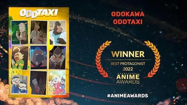 Crunchyroll年度动画大奖公布你喜爱的动画上榜了吗？