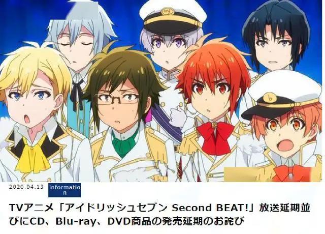 万策尽！盘点截至4月底延迟放送的日本动画，共28部！