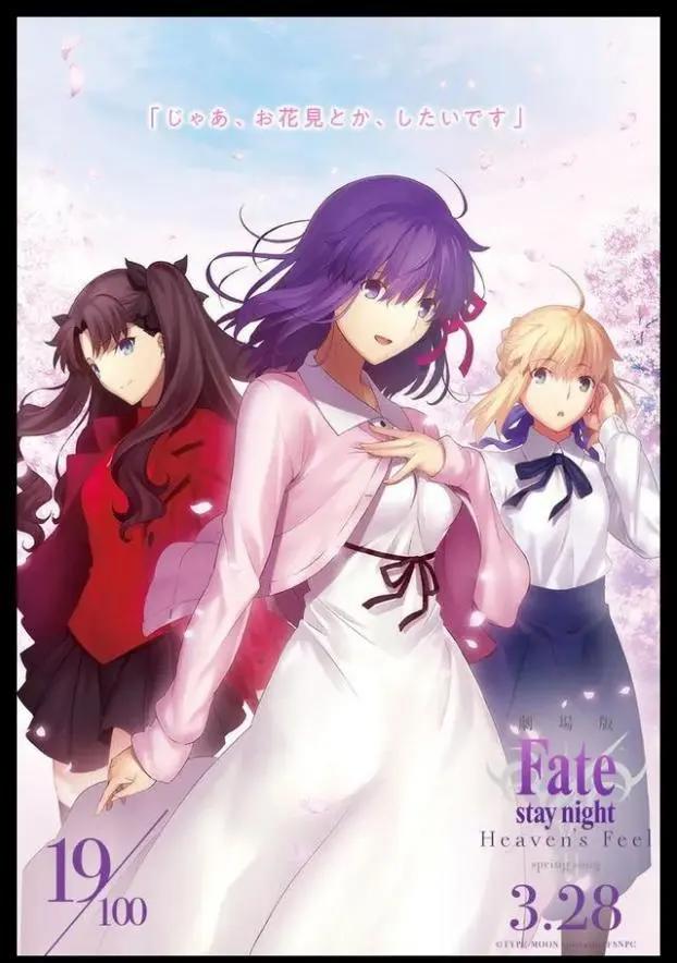 万策尽！盘点截至4月底延迟放送的日本动画，共28部！