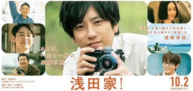 日本75%影院已经取消上座率限制，《信条》走势出色三连冠