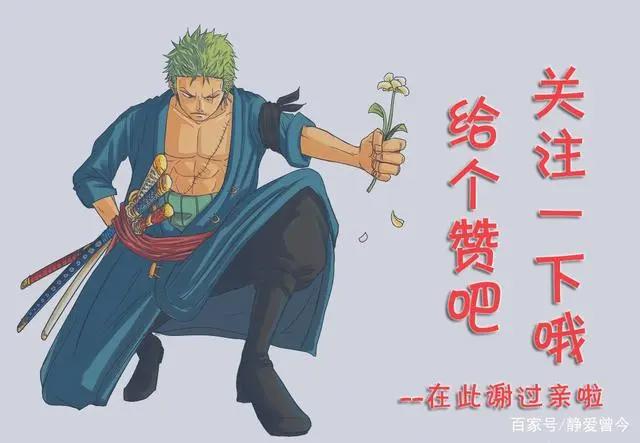 精彩4月童年动画撞档哪一部是你的优先选择？