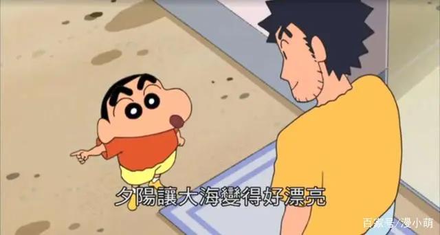 小新又来了，《蜡笔小新剧场版》定档，用蜡笔拯救世界