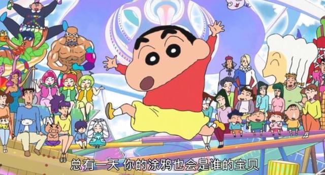 用蜡笔拯救世界！《蜡笔小新：激战！涂鸦王国和约四位勇士》