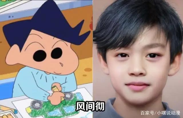 《蜡笔小新》也能还原成真人？国外粉丝大胆尝试，次元壁碎了一地