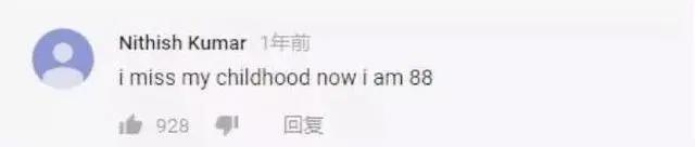 这部动漫9.8的高分，风靡全球，却又影响了几代人