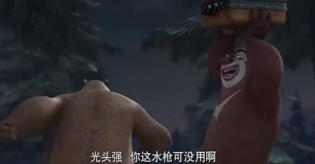 播出10年一直被家长举报，却稳坐国漫头牌！《熊出没》被举报往事