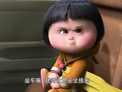 播出10年一直被家长举报，却稳坐国漫头牌！《熊出没》被举报往事