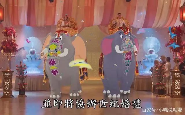 《猫和老鼠》真人版来了，女主人终露脸，是“爷童回”还是爷童毁