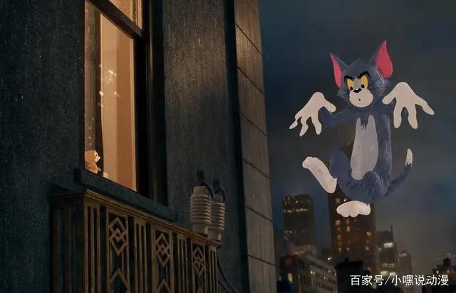 《猫和老鼠》真人版来了，女主人终露脸，是“爷童回”还是爷童毁