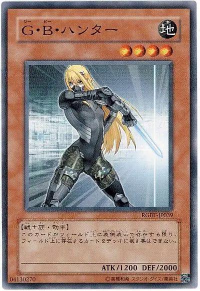 游戏王睡巨人咕咚效果堪比青眼混沌极龙，但比变态大飞蛾难召唤