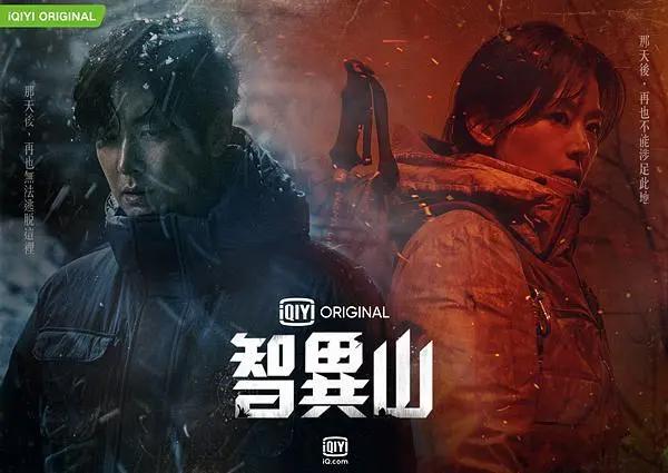 迪士尼搞双十一、网飞办日本节，流媒体终于卷到亚洲