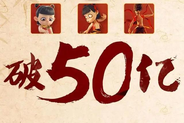 豆瓣评分跌至7.2！皮克斯年度动画定档，但票房或许会翻车