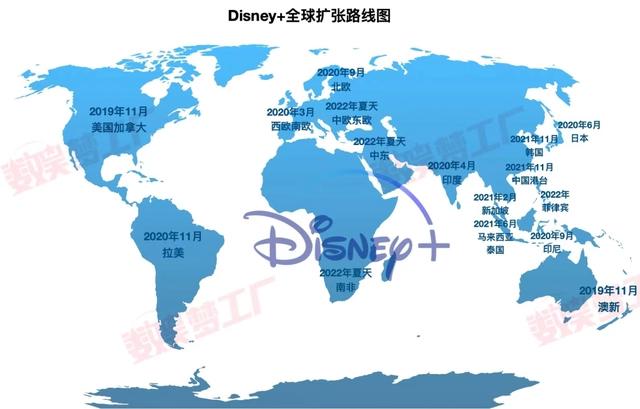 迪士尼的多事之年：流媒体扩张进入平台期