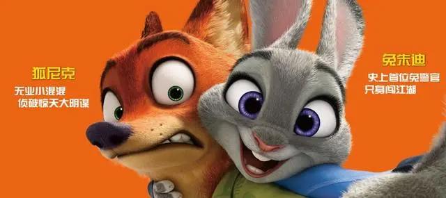 皮克斯新作来了！它曾被视为年度动画，结果豆瓣7.5也算高估？