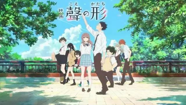 一口气看完！夏日宅家必看的小众治愈系动漫电影