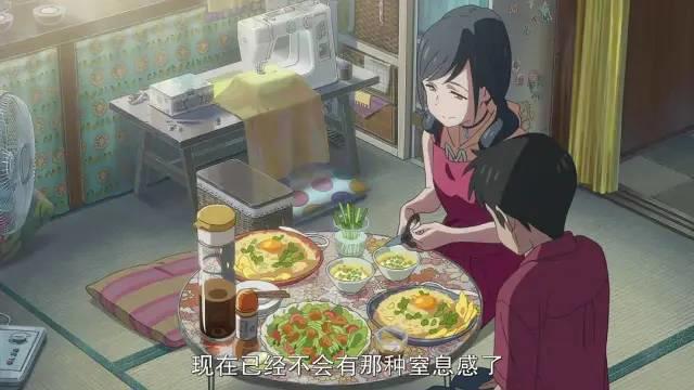 一口气看完！夏日宅家必看的小众治愈系动漫电影