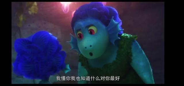 《夏日友晴天》口碑票房创新低，中国观众对皮克斯的滤镜碎了吗