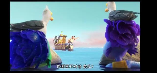 《夏日友晴天》口碑票房创新低，中国观众对皮克斯的滤镜碎了吗