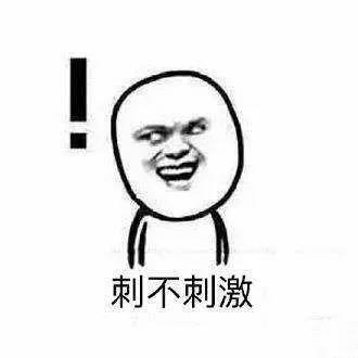 霓虹国的兄妹题材的动漫为什么这么火