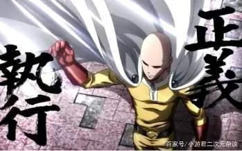 动漫分享：盘点那些出场满级的龙傲天男主，剧情和经费满分爆炸