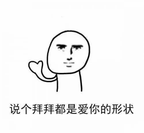 动漫分享：盘点那些出场满级的龙傲天男主，剧情和经费满分爆炸