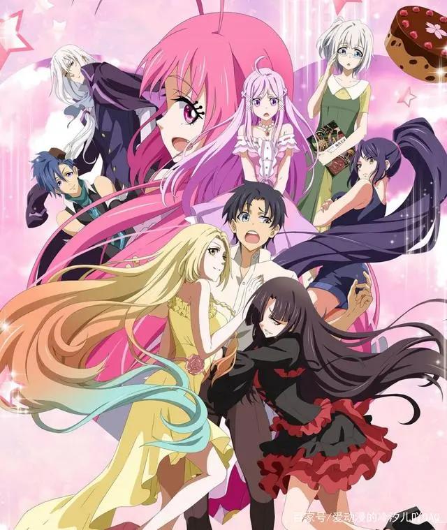 后宫动漫推荐之五