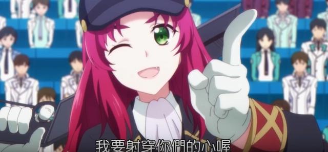 冰柱攻防比赛如火如荼，明智英美的作战方式很大胆，颠覆众人想象