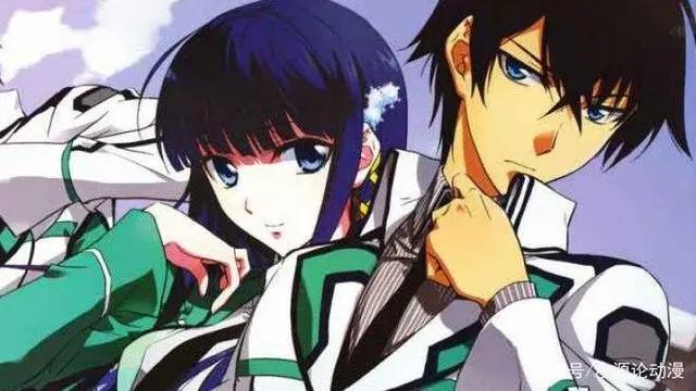 魔法科高校的劣等生：未来世界的变化，魔法的超能力让你无法想象