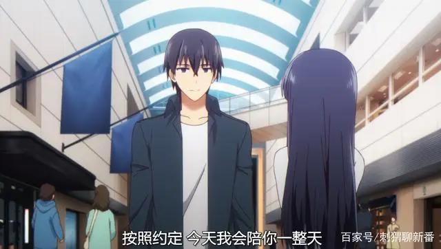 新番点评：魔法科高校的优等生