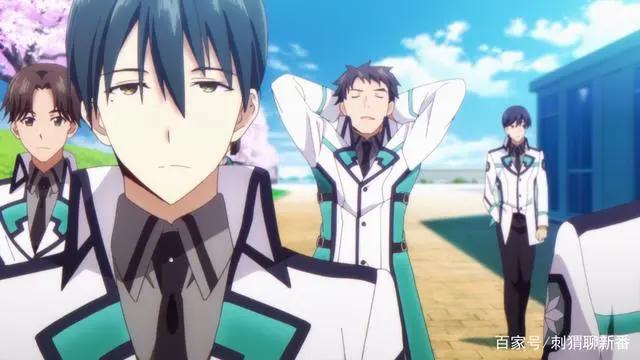 新番点评：魔法科高校的优等生