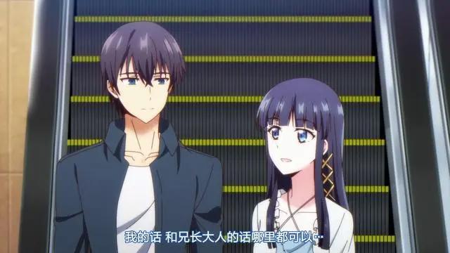 《魔法科的优等生》开播，人设大变！霸气的龙傲天一去不复返