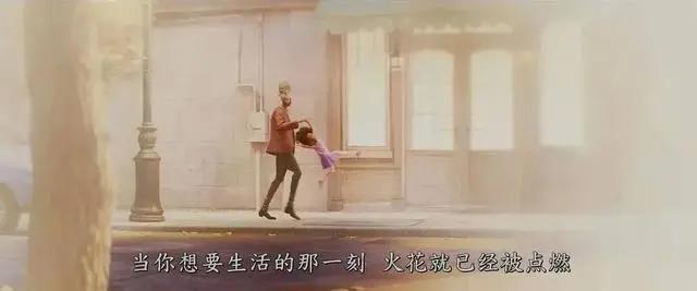 电影《心灵奇旅》刷屏朋友圈！影片中的教育启示，你应该知道