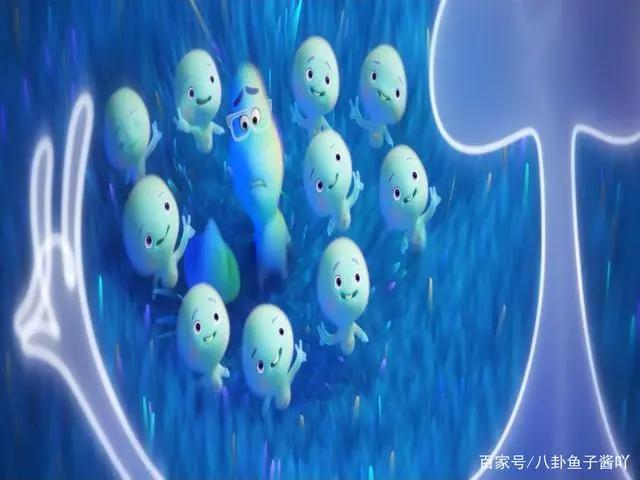 《心灵奇旅》：激荡出不平凡火花的灵魂旅途