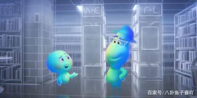 《心灵奇旅》：激荡出不平凡火花的灵魂旅途