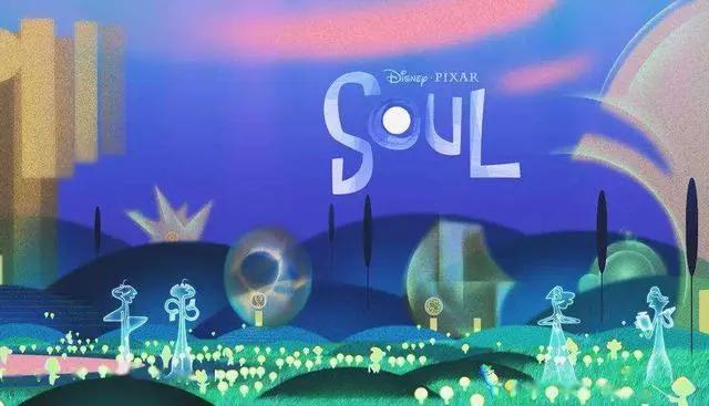 原创动画「心灵奇旅」确认国内引进：经典皮克斯套路，值得一看