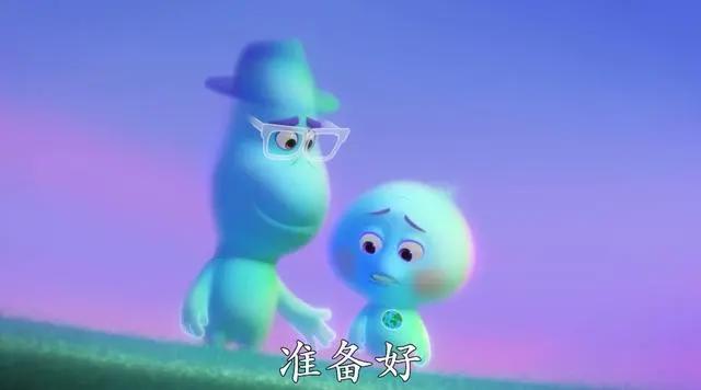 原创动画「心灵奇旅」确认国内引进：经典皮克斯套路，值得一看