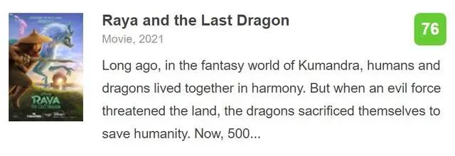 口碑上乘！迪士尼亚裔女主动画《寻龙传说》IGN8分