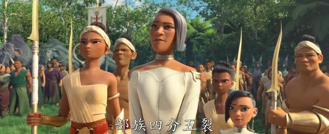 女主又是黑人？迪士尼新动画被吐槽“政治正确”，但网友这回错了