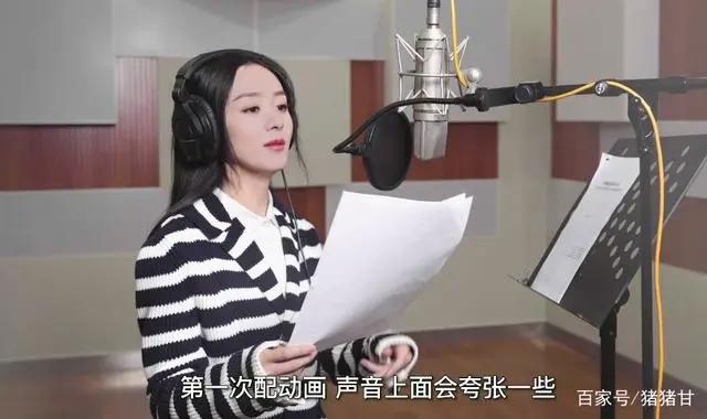 赵丽颖给迪士尼寻龙传说女主配音，声音夸张，网友：台词底气不足
