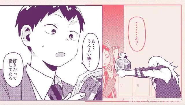 迪士尼动画电影《寻龙传说》即将上映！来看今天的新闻吧~