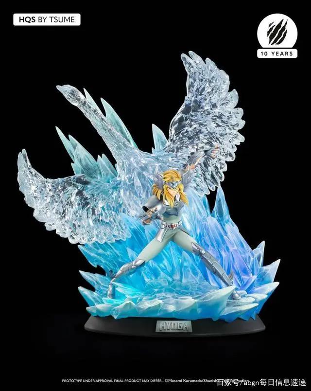 迪士尼动画电影《寻龙传说》即将上映！来看今天的新闻吧~