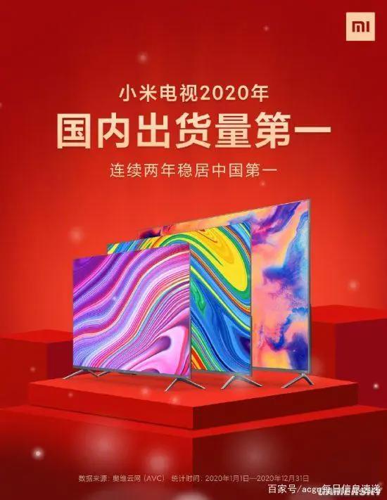 迪士尼动画电影《寻龙传说》即将上映！来看今天的新闻吧~